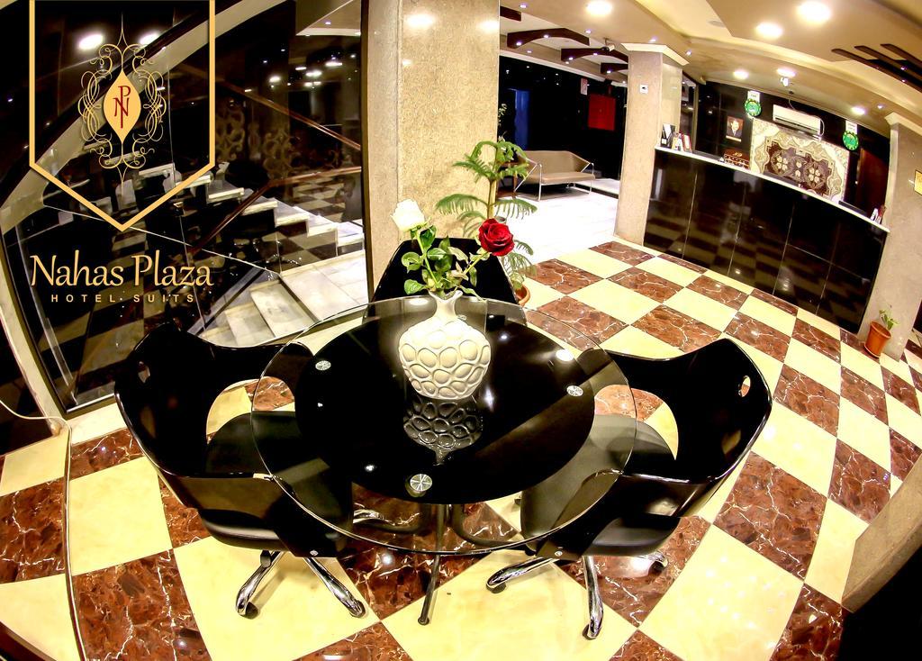 Nahas Plaza Aparthotel อีรบิด ภายนอก รูปภาพ