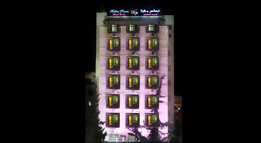 Nahas Plaza Aparthotel อีรบิด ภายนอก รูปภาพ