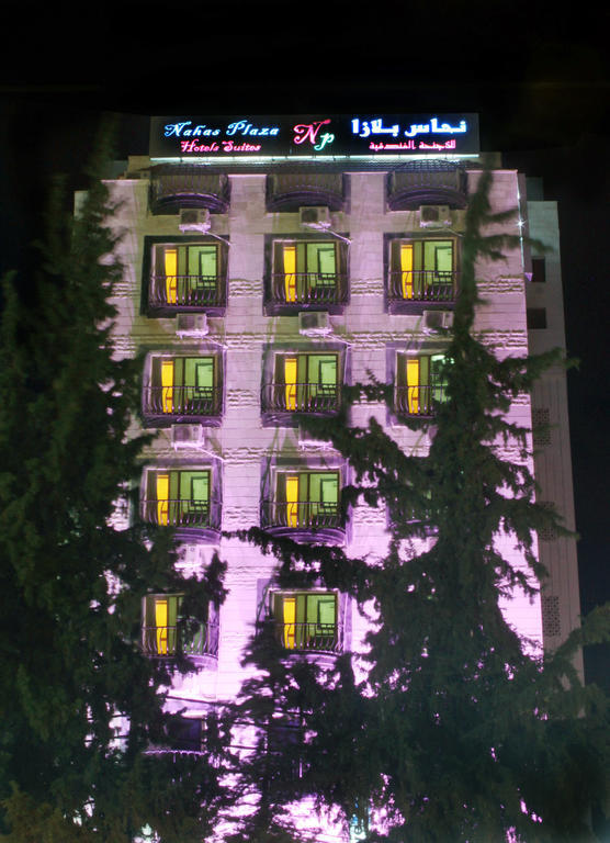 Nahas Plaza Aparthotel อีรบิด ภายนอก รูปภาพ