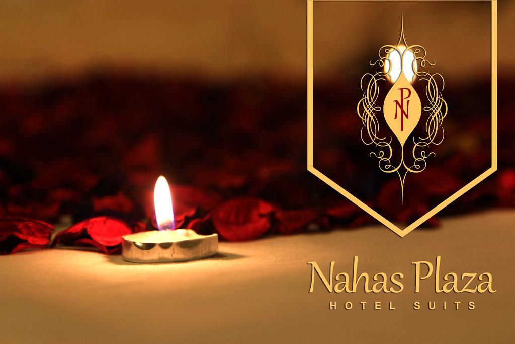 Nahas Plaza Aparthotel อีรบิด ภายนอก รูปภาพ